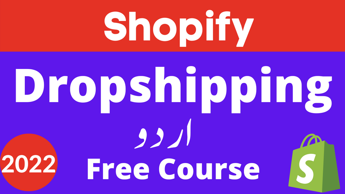How to start shopify dropshipping In Pakistan