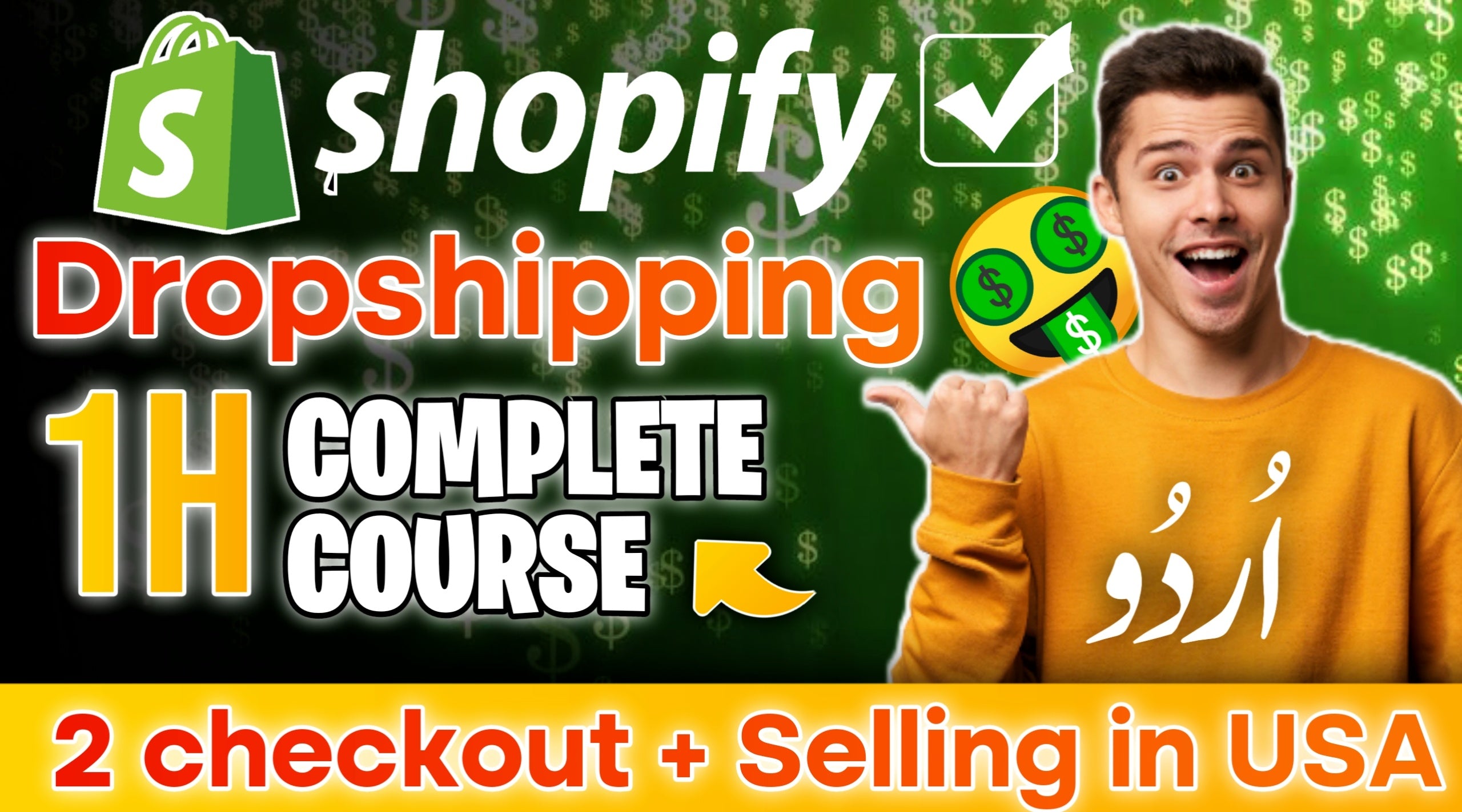 Load video: how to start Shopify Dropshipping in Pakistan step by step | FREE COMPLETE COURSE