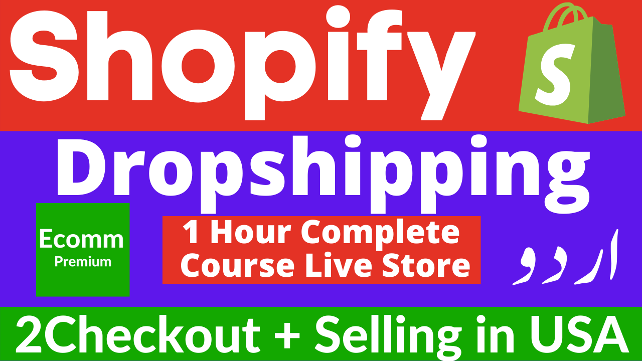 How to Start Shopify Dropshipping In Pakistan